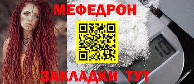 винт Кинель
