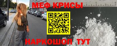 винт Кинель