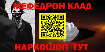 винт Кинель