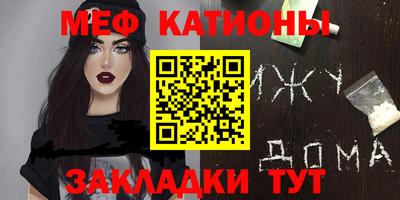прущие крисы Кимры
