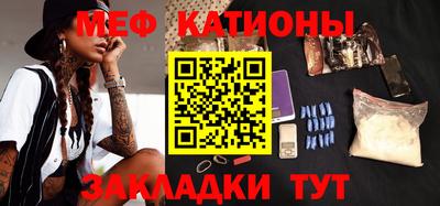 прущие крисы Кимры