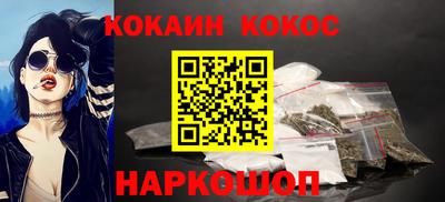 дживик Кингисепп