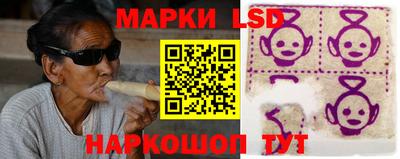 дживик Кингисепп