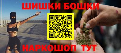 прущие крисы Кимры