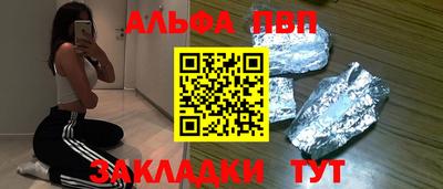 прущие крисы Кимры