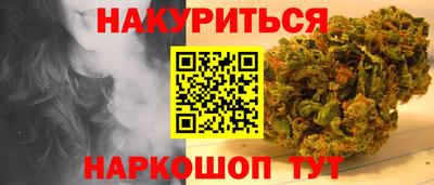винт Кинель