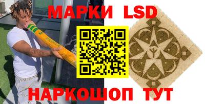 прущие крисы Кимры