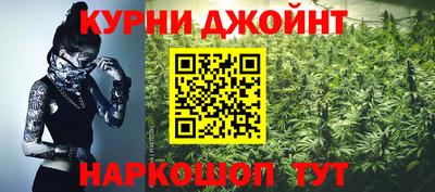 дживик Кингисепп