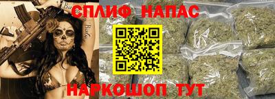 винт Кинель