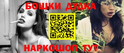 прущие крисы Кимры