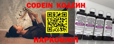 прущие крисы Кимры