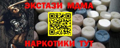 винт Кинель