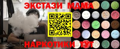 дживик Кингисепп