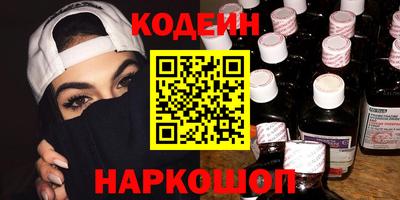 прущие крисы Кимры