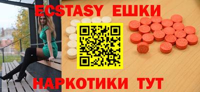 прущие крисы Кимры