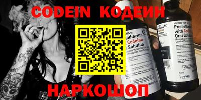 винт Кинель