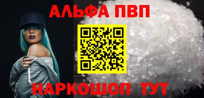 дживик Кингисепп