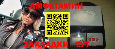 дживик Кингисепп