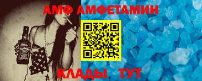 дживик Кингисепп