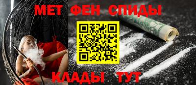 дживик Кингисепп