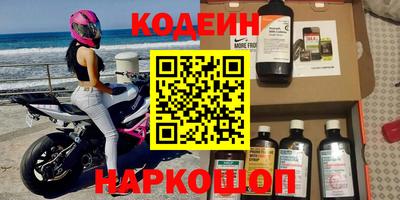винт Кинель