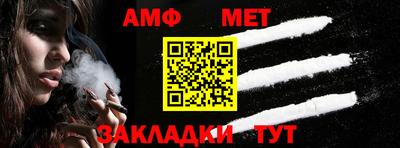 винт Кинель