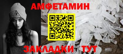 дживик Кингисепп