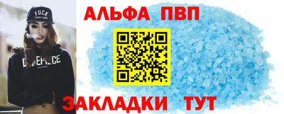 дживик Кингисепп