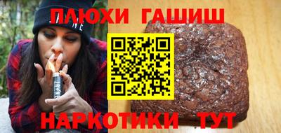 прущие крисы Кимры