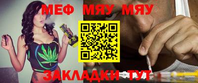 дживик Кингисепп