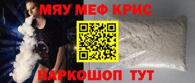 дживик Кингисепп