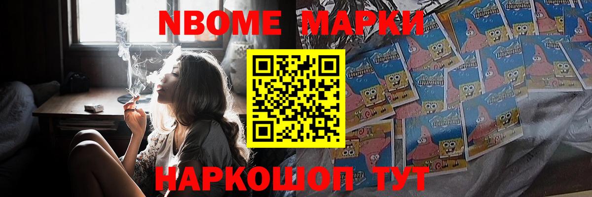 Лсд 25 экстази кислота Краснодар